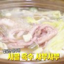 오리한상 이미지