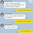 이삭소아청소년과의원 이미지