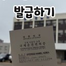 (주)광명렌트카 이미지