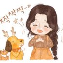 둥지커피호프