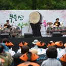 빛고을음악회 이미지