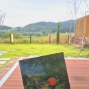 스테이인터뷰 노호 이미지