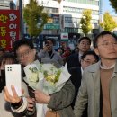 &#34;국민 혈세로 사전 선거운동&#34;...시민단체 한동훈 장관 고발 이미지