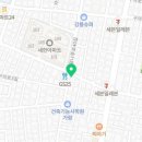 진영동물약국 이미지