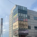 홍성클라이밍센터