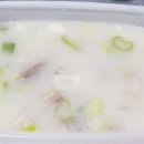 바우네나주곰탕(사동점) 이미지