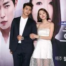 다정혼수 이미지