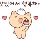 영천한우마을옥동점 이미지