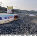 주전몽돌해변2(행정봉사실) 이미지