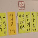 서해수산광주여대점 이미지