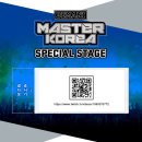스테이지PC 이미지