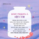 향기가게 이미지