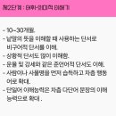 다정소아청소년과의원 이미지