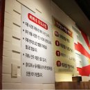 삐삐네 이미지