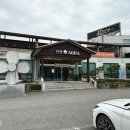 단짠아쿠아 삼천점 이미지