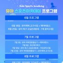 청산파크 이미지