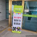 흥덕구청 공연장 이미지