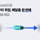 배달의민족가입센터 - 북구 학정동로13길 10-23 | 배달의민족가입센터