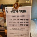 구월의 소철 이미지