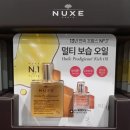 슈부헤어