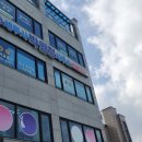 세무사박원정사무소