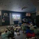 삼송백호태권도장 이미지