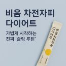 비움 이미지