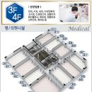 호암공인중개사사무소 이미지