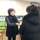 보원장 탄산천 이미지