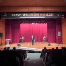 꿈터 컴퍼니