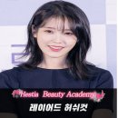 박쌤헤어 이미지