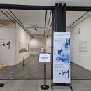 산수도서관 | [부산전시]풍경의 틈새(부산도서관 전시, 박한샘 작가, 실경산수 전시, 기획전시)