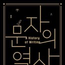 미라클스위트하우스 이미지
