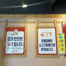 [포천] 칼뽕 짬뽕과 칼국수면이 어우러진 포천 로컬 맛집