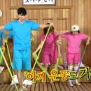 해피투게더 케어 이미지