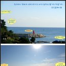 고성농협하나로마트 이미지