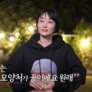 정희헤어 이미지