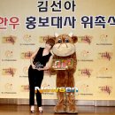 다정한우 뉴스엔