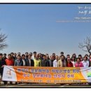 파주통일정보화마을 이미지