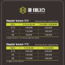 실내테니스장 화장실 이미지