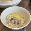 씨유양산물금동중점 | 양산 물금 오봉해물칼국수 내돈내산 솔찍 후기(동죽 칼국수 후기)