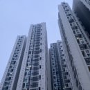 송도힐테라스 공인중개사사무소 이미지