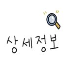 퍼피온리 이미지