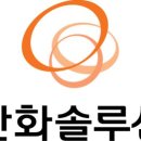 (주)한양기술공업 이미지