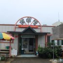 맘에 든 경남 고성 대하 맛집