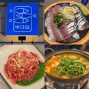 상사서로-1 이미지