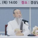 바른태권도 체육관 이미지