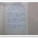 벌교사료 이미지