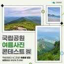 118호공원 이미지