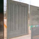 신흥고교 정류장 이미지